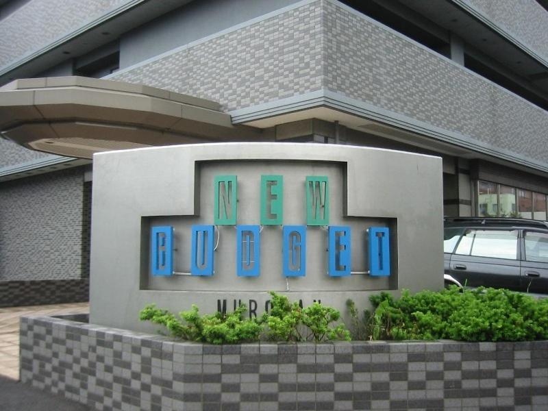 Hotel New Budget Muroran Exterior foto